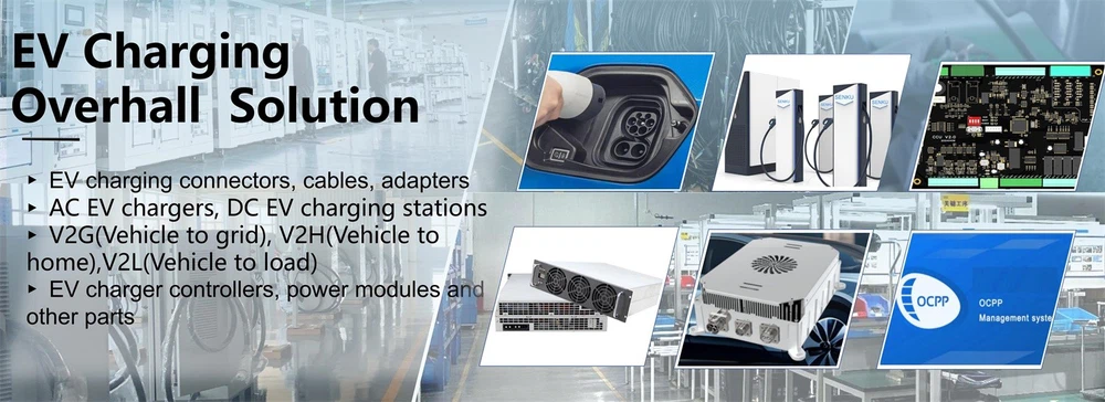 ev charging solution manufacturer.jpg ev charging solution manufacturer.jpg
